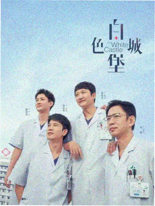 数据复盘写作课程示意图